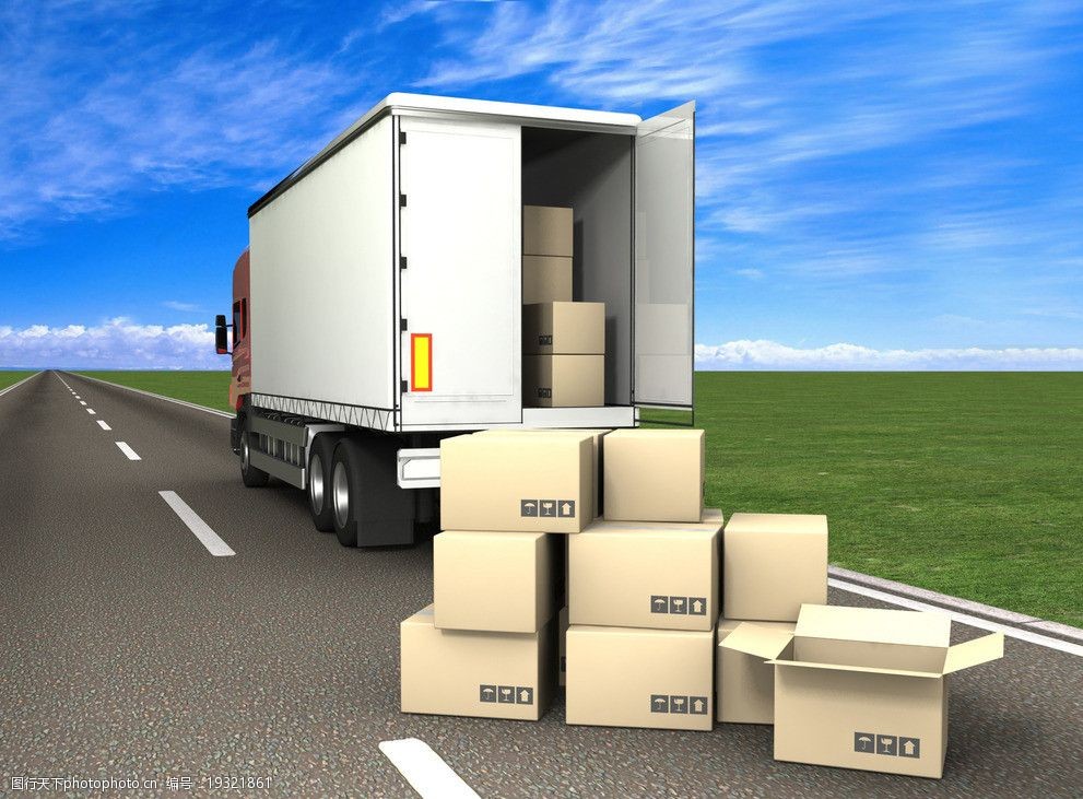 关于加快发展国内航空货物运输若干政策措施的意见