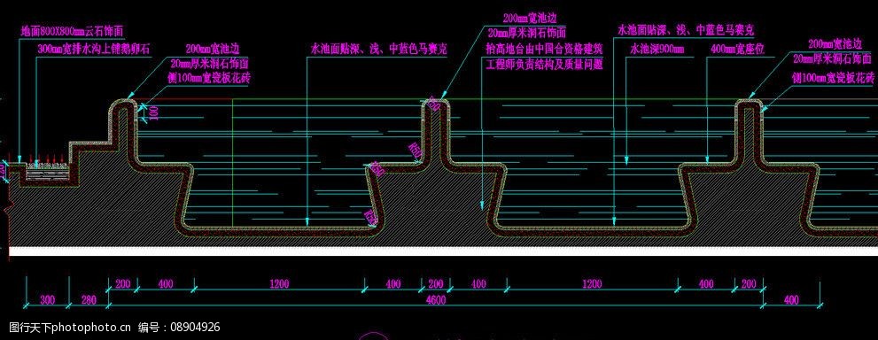 男宾桑拿区水池剖面图图片