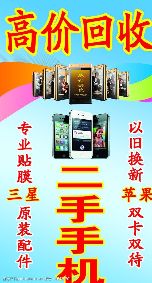 原厂雨刷为何“耐用”？揭秘后续雨刷更换困扰！
