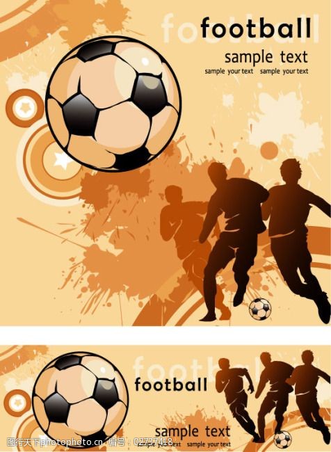 矢量足球运动剪影海报图片
