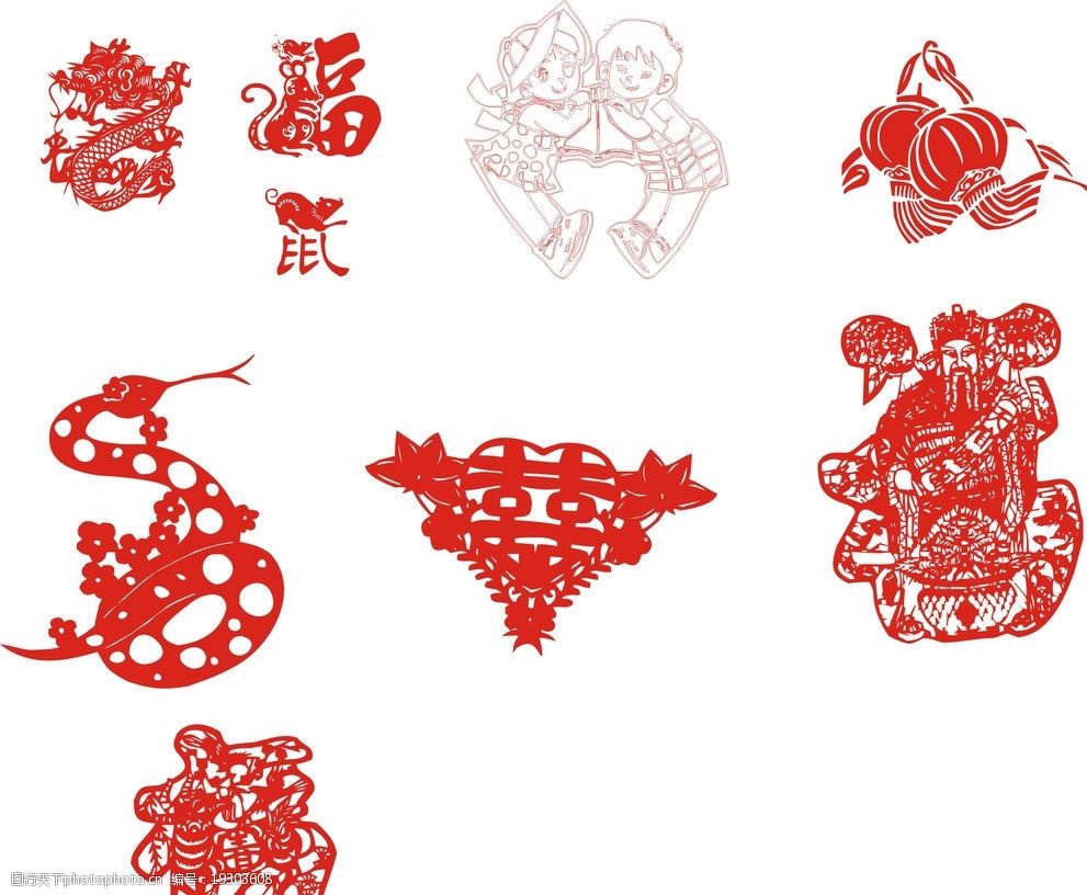 关键词:剪纸画 龙 蛇 囍 福 人物 福鼠 财神爷 小孩 灯笼 广告设计