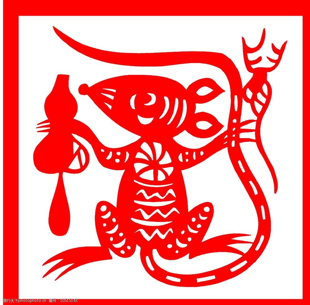 关键词:12生肖 鼠 红色 老鼠 十二生肖 剪纸 传统文化 文化艺术 设计