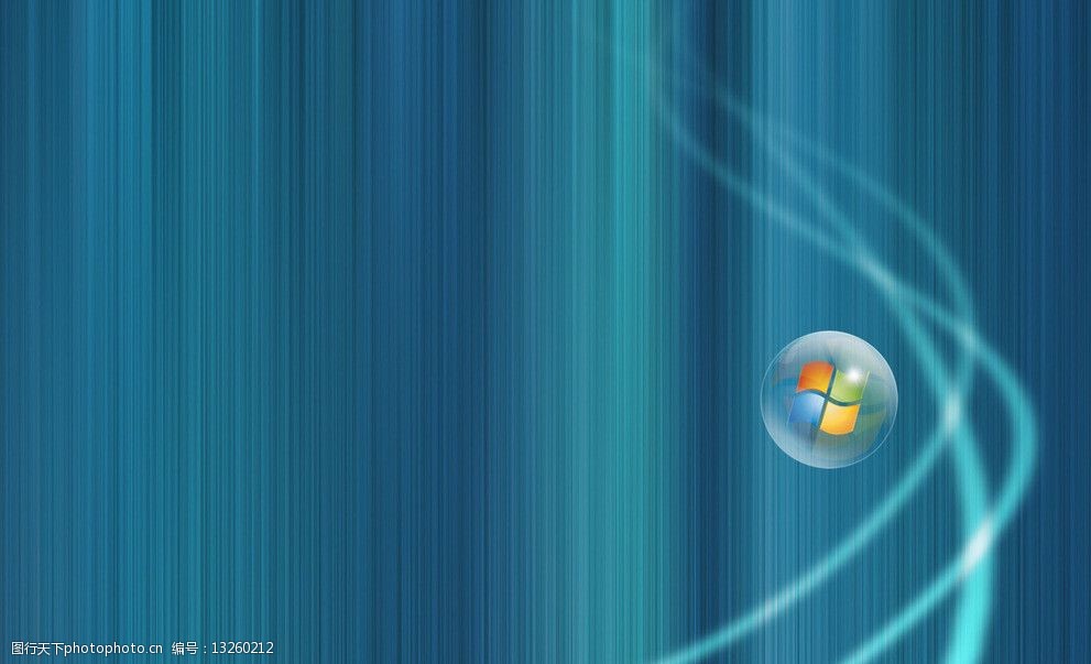 关键词:windows蓝色壁纸 windows 系统壁纸 设计 炫光 蓝色背景 简约