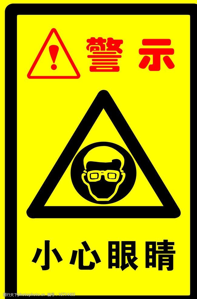 天津地铁：科技赋能+暖心服务护航安全出行