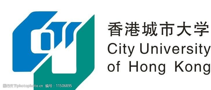 香港城市大学图片