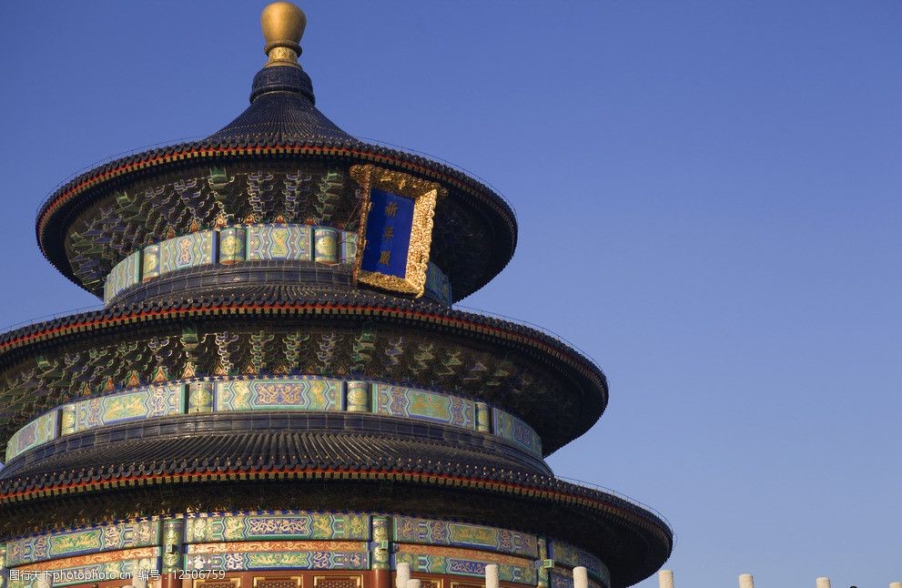 天坛祈年殿近景图片
