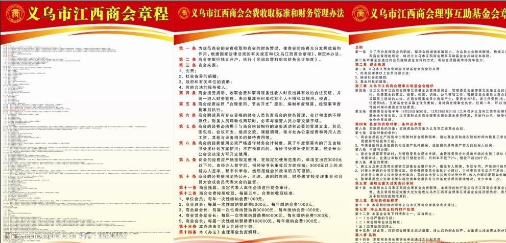 半岛体育- 半岛体育官方网站- 半岛体育APP下载基金赎回时间怎么算基金赎回的技巧