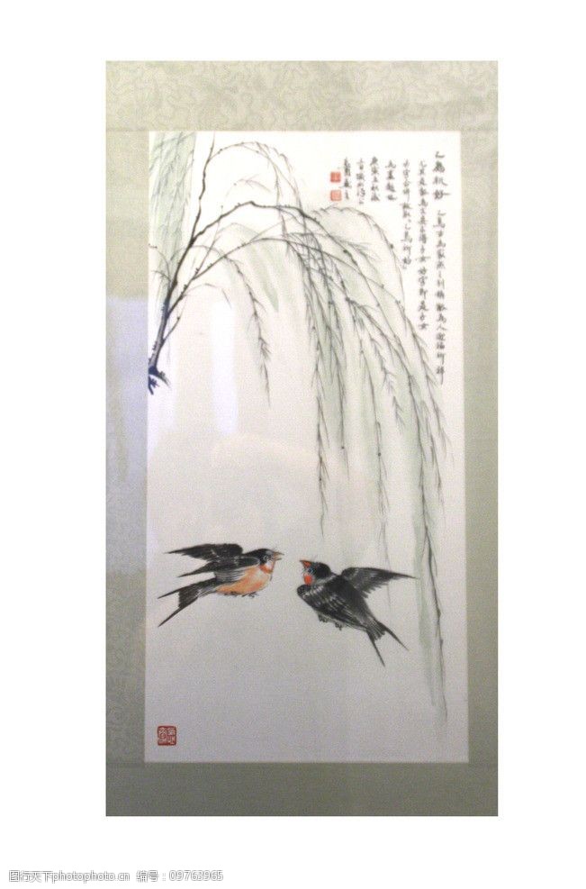 关键词:上海秦汉胡同国画作品 上海 秦汉胡同 国画      燕子 杨柳