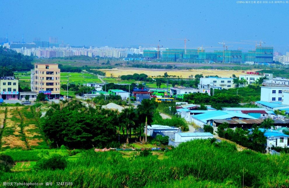 城市山水工业区风景图片