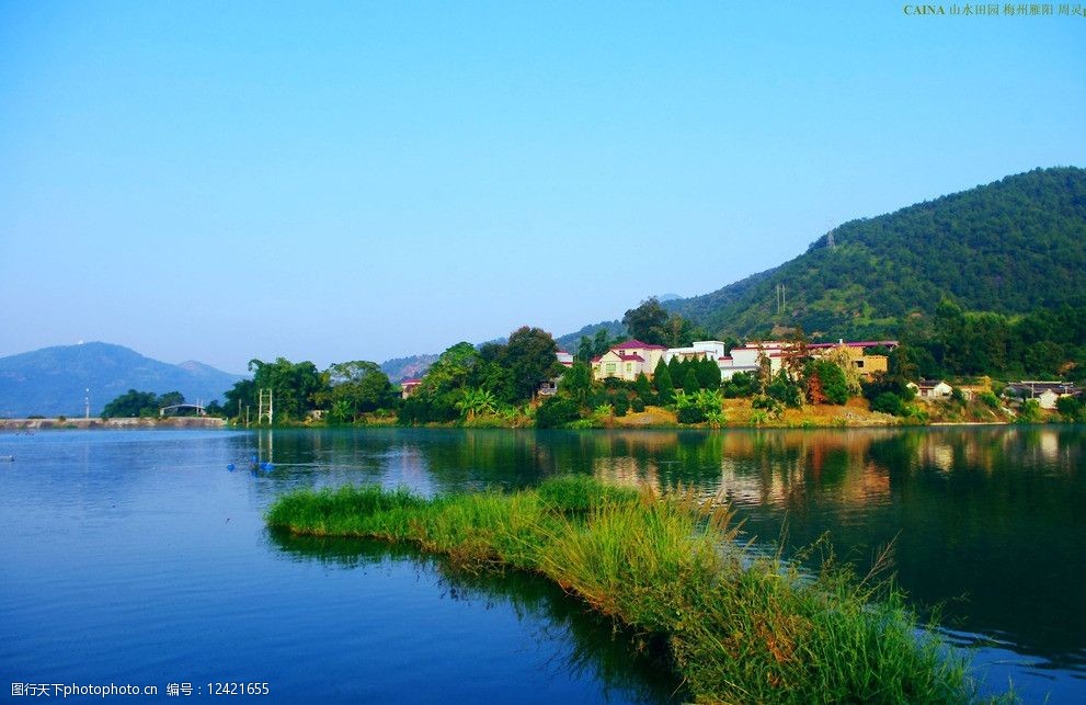 山水田园乡村画卷图片