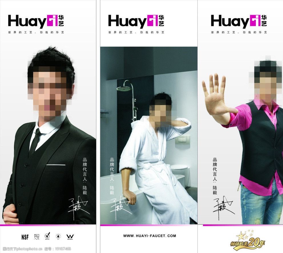 德信体育安宁天斧沙宫要“美容”