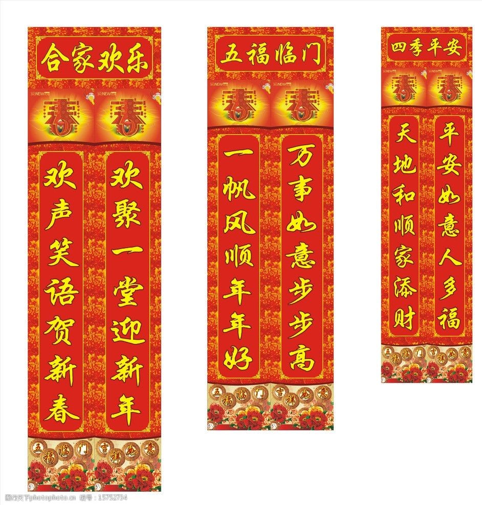 俄罗斯人疯狂涌入中国！真实目的曝光震惊全网