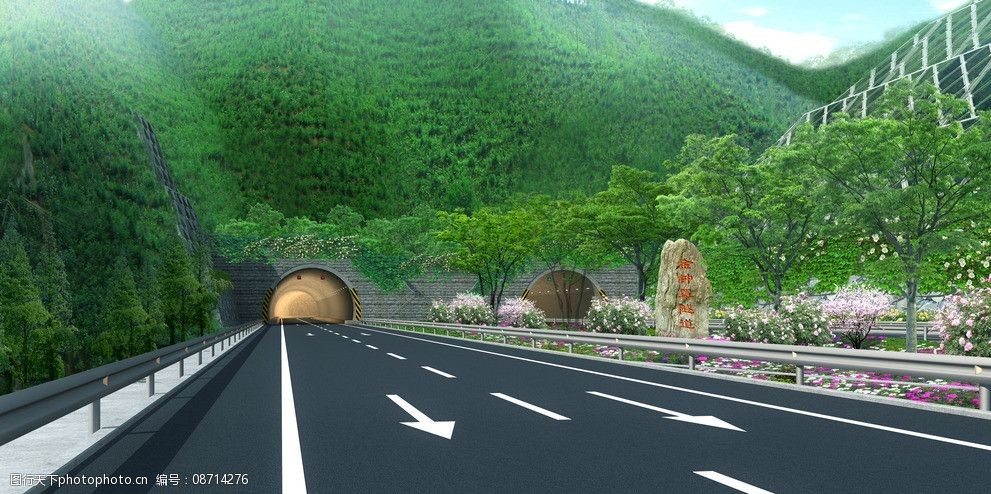 口效果图 高速路 隧道 3d 路桥 风景 道路 山洞 3d作品 3d设计