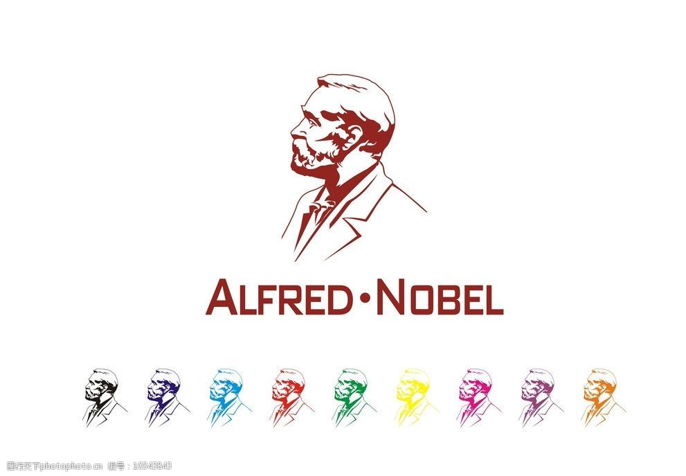 关键词:诺贝尔头像 诺贝尔 alfrend183nobel nobel 标志收集 企业logo