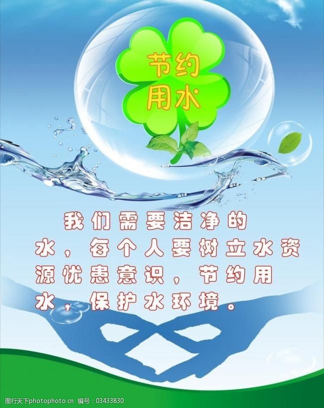 “线上调解+司法确认” 宁夏商事调解跑出纠纷化解“加速度”