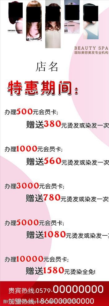 188金宝博- 金宝博官方网站- APP7×24快讯-智通财