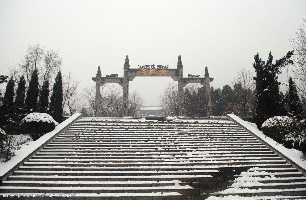 千佛山雪景文昌阁图片