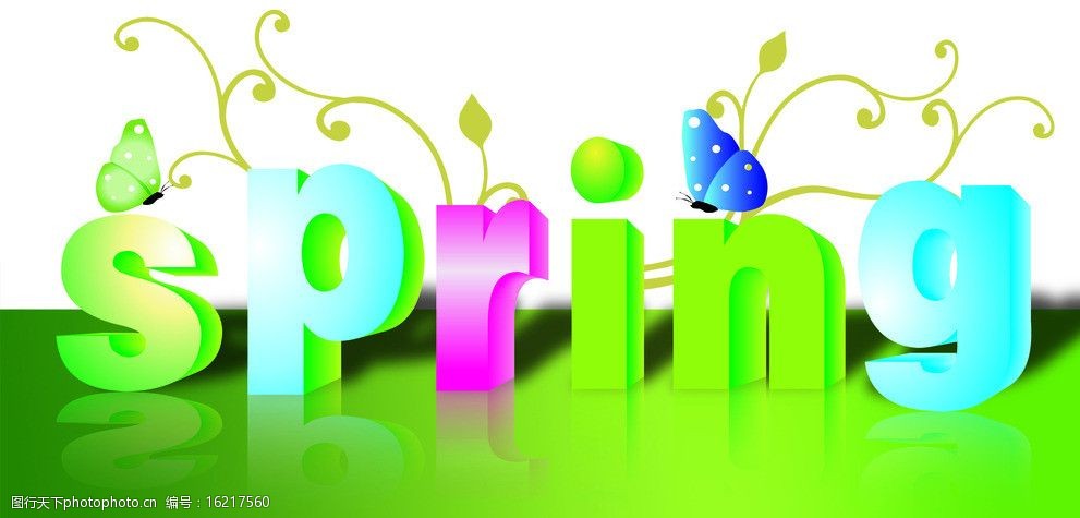 春季橱窗 橱窗 spring 春 绿色 玫红色 黄色 蓝色 白色 花纹 立体字