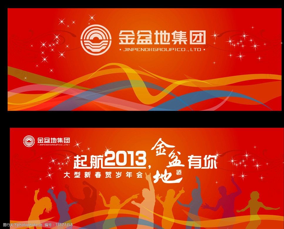 舆情频道金年会-官方体育与电竞娱乐平台实时赛事直播与竞猜_深圳新闻网