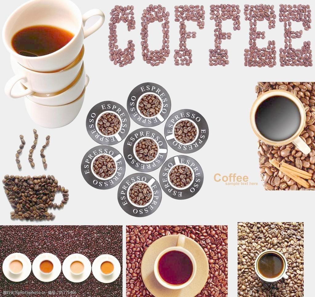 咖啡分层素材图片