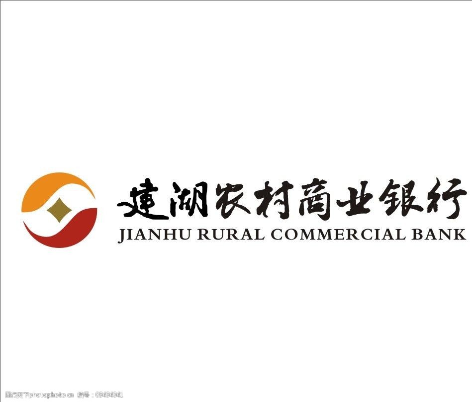 建湖县农村商业银行logo图片