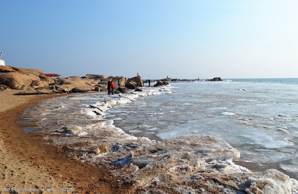 关键词:北戴河的冬天 沙滩 冰河 自然风景 自然景观 摄影 300dpi jpg