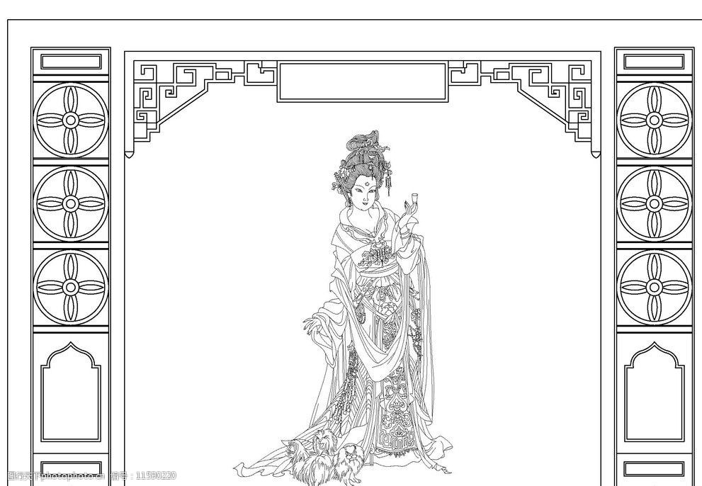 古典美女线描图图片
