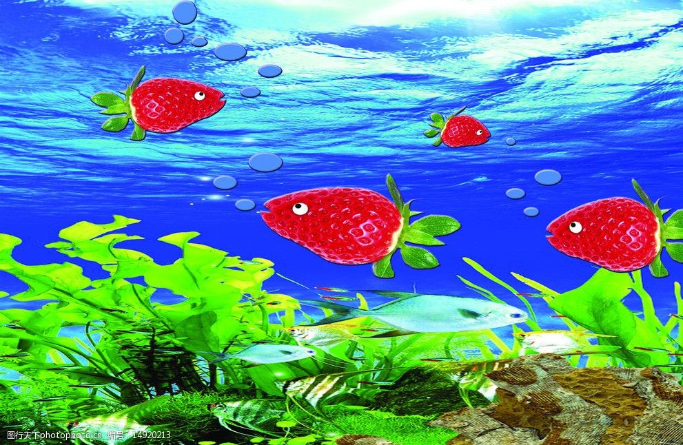海底世界图片