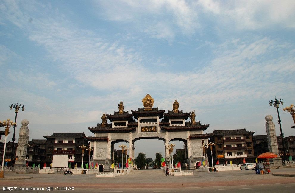 关键词:河南镇平国际玉城 玉都 石佛寺 玉雕产业 建筑景观 自然景观