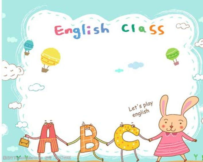 小兔子学英语图片
