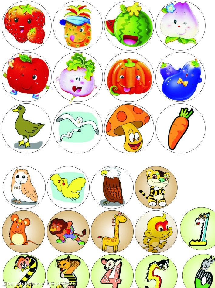 卡通动物水果图(水果动物均为位图)图片