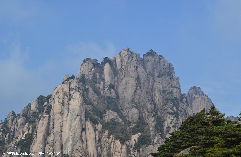 黄山 主峰 莲花峰 山峰 雄伟山峰 自然风光 自然风景 旅游摄影 摄影