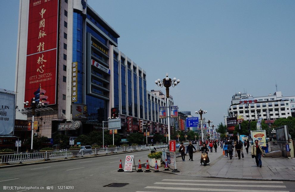 关键词:桂林市中心广场 桂林 环保 环境 街道 城市 人居环境 卫生