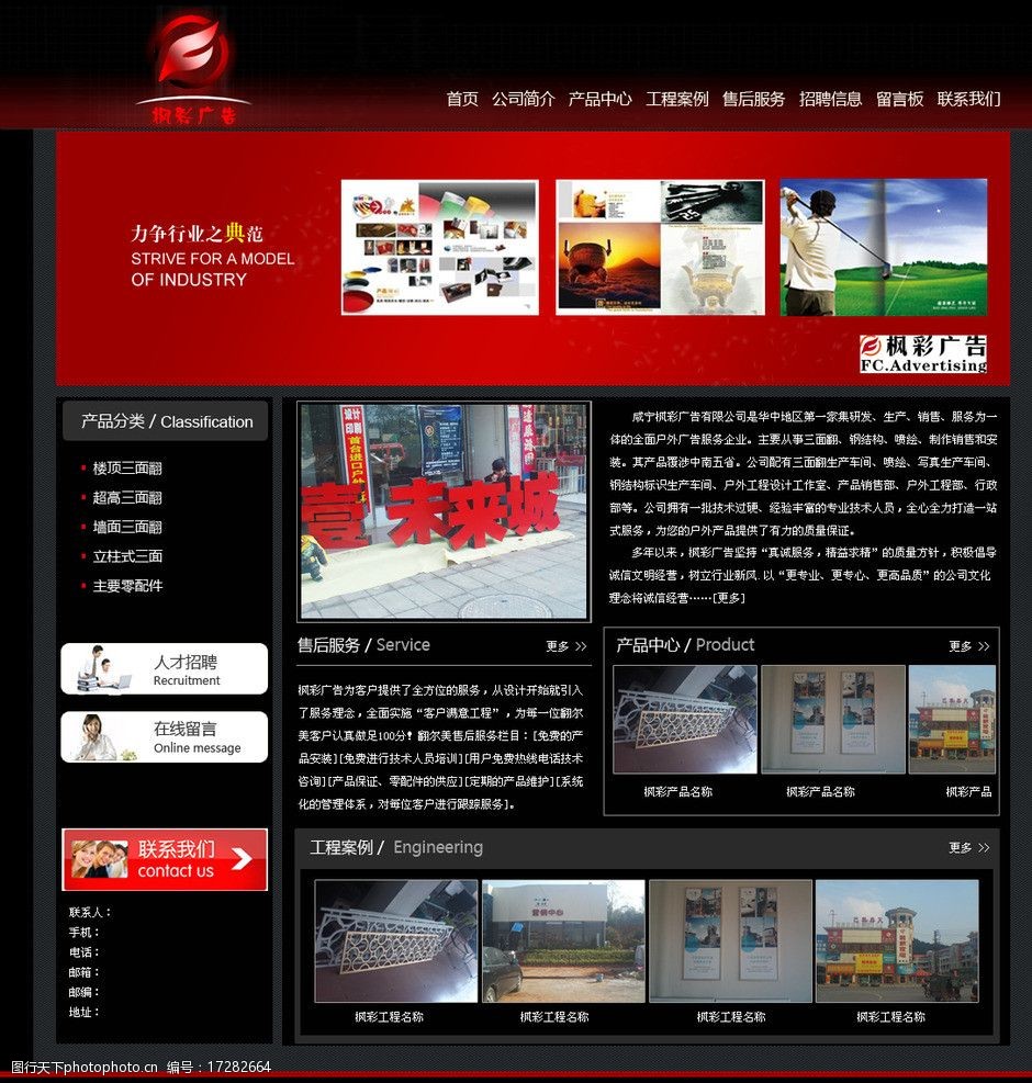 自主设计建造华体会- 华体会体育官网- 华体会体育APP下载我国首艘 18 万立方米液化天然气运输船完工