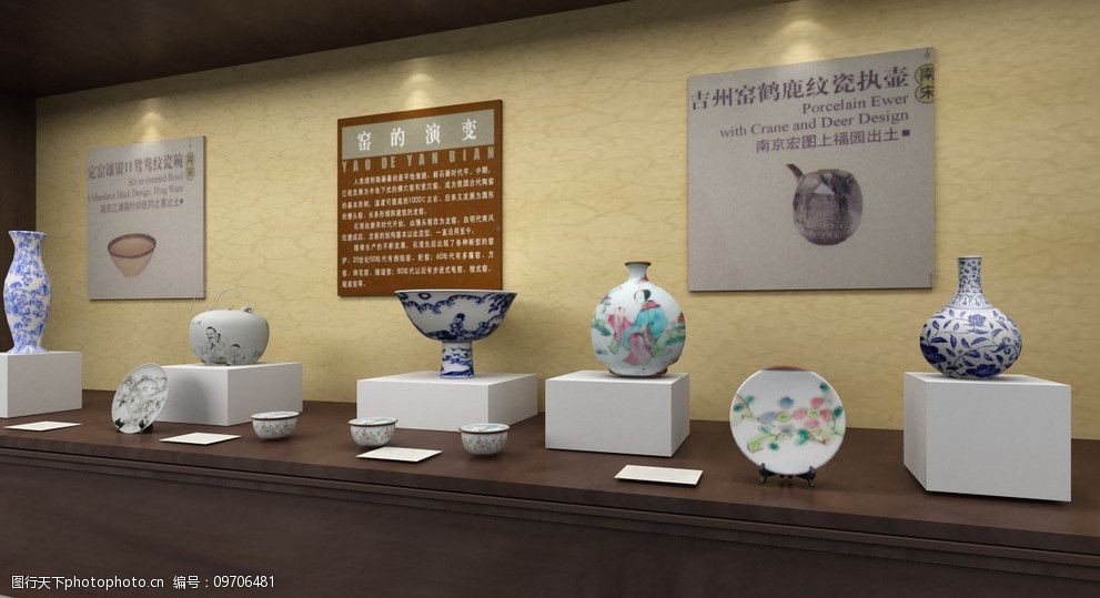 陶瓷展馆3d模型图片