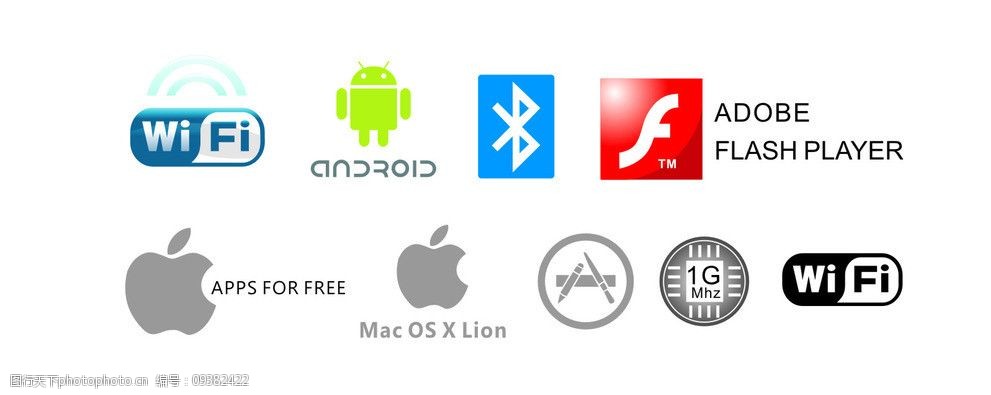 安卓标志 苹果标志 蓝牙标志 wifi标志 flash标志 各种商标 各种logo