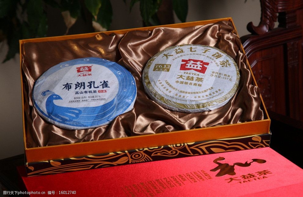 关键词:布朗孔雀 大益茶 大益普洱茶 茶为国饮 身心大益 饮料酒水