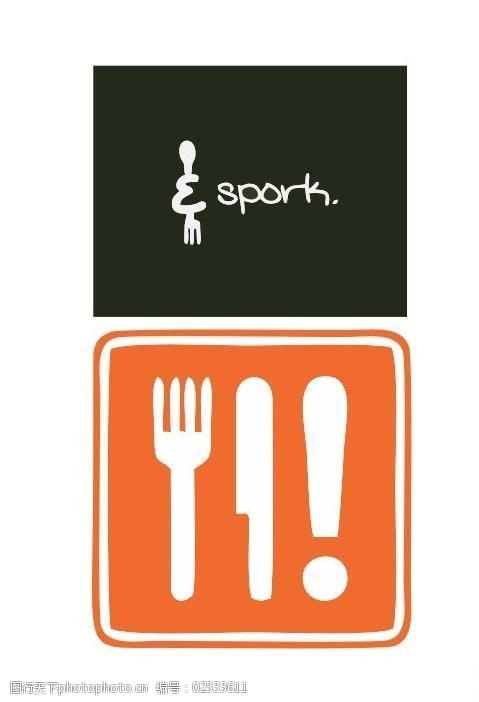 餐具logo图片
