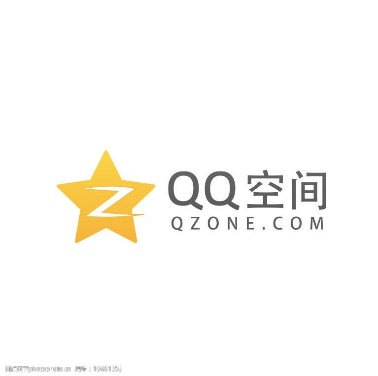关键词:qq空间图标 qq 腾讯 交友社区 qq空间 互联网图标 企业logo