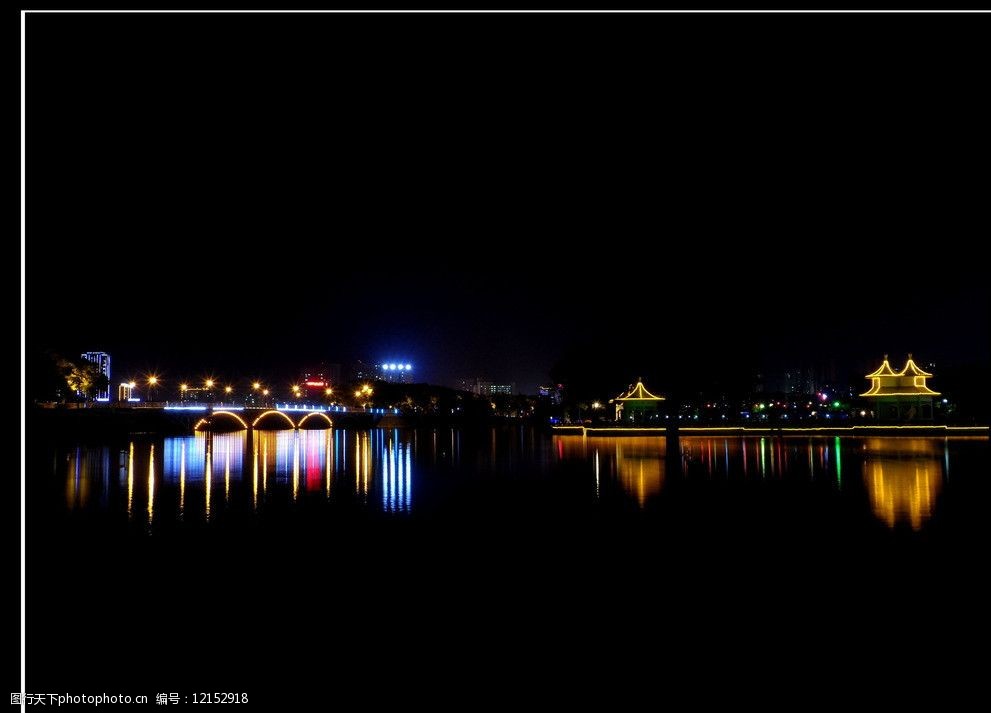 磁湖夜景(非高清)图片