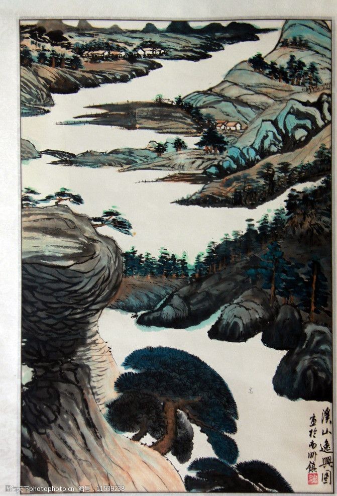 关键词:山水画非高清 国画 山水画 绘画艺术 小溪 溪水 山涧 绘画书法