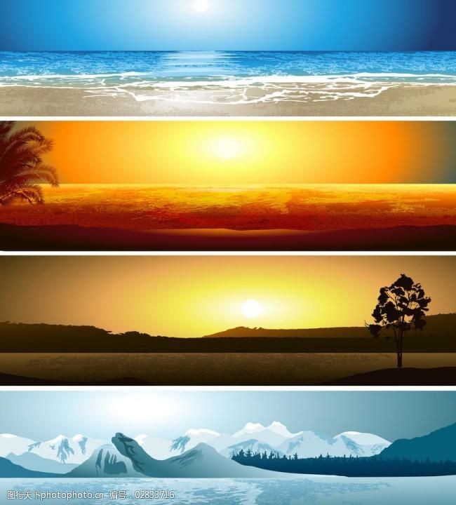 海边夕阳草原雪图片