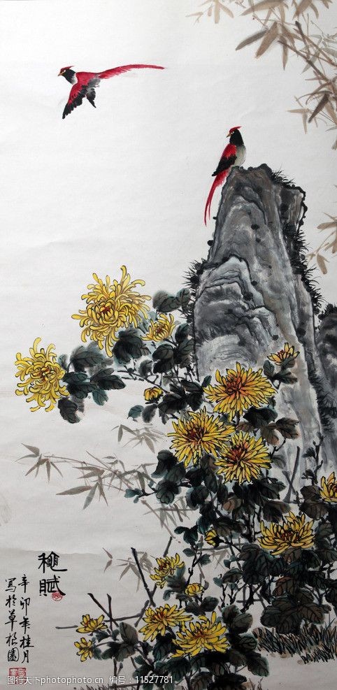 关键词:花鸟图 国画 绘画艺术 菊花 花鸟 假山 中国画 竹菊鸟 绘画