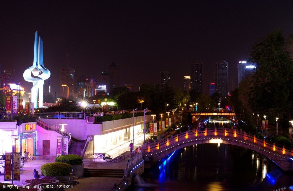 关键词:济南泉城广场夜景 济南 桥 夜景 灯光 泉城广场 护城河 泉标