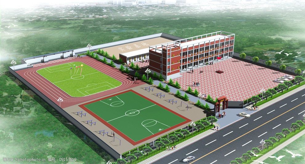 关键词:学校鸟瞰图 红色教学楼 操场 绿色操场 3d设计 设计 72