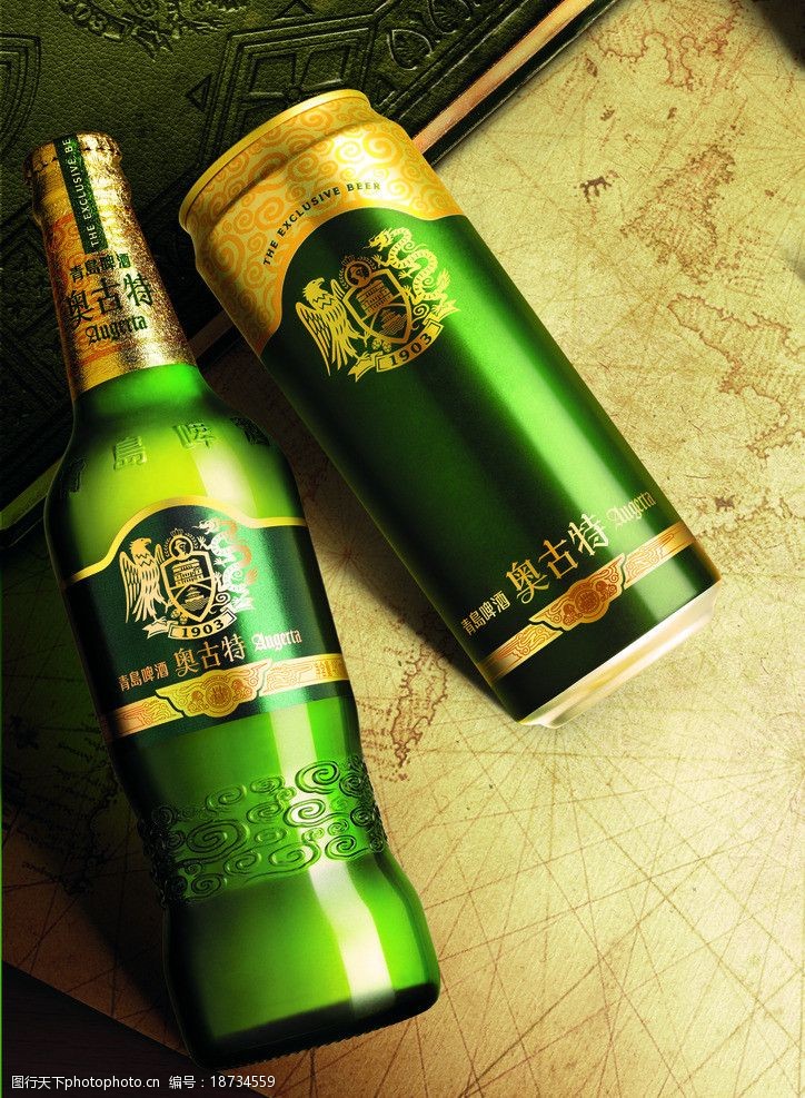 奥古特图片