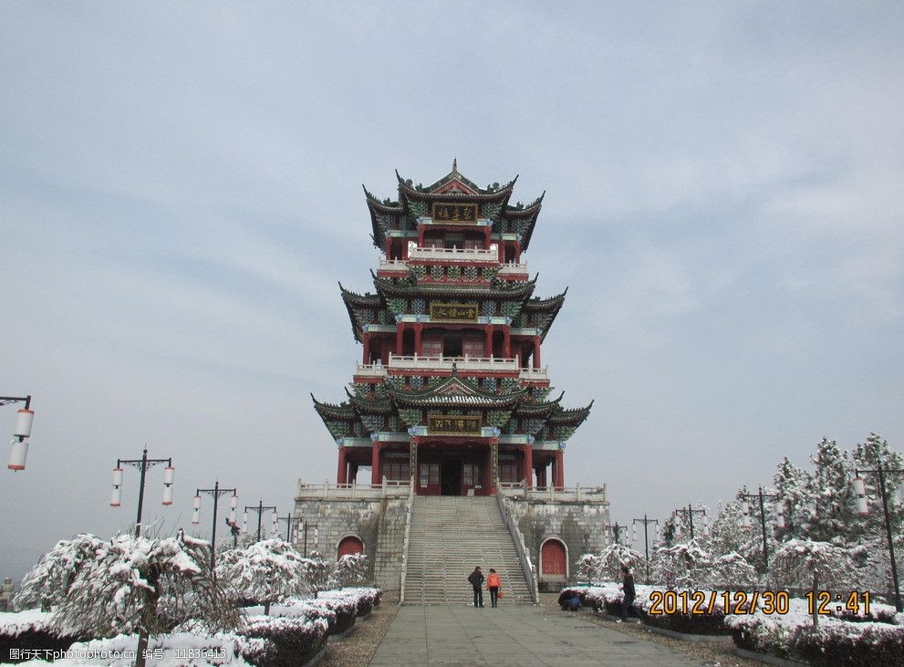 关键词:德兴聚远楼雪景 聚远楼 雪景 江南名楼 凤凰湖 景观 建筑摄影