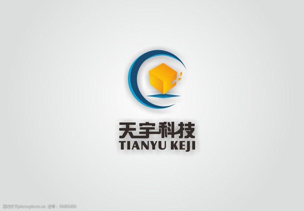 科技数码企业文化标志图片