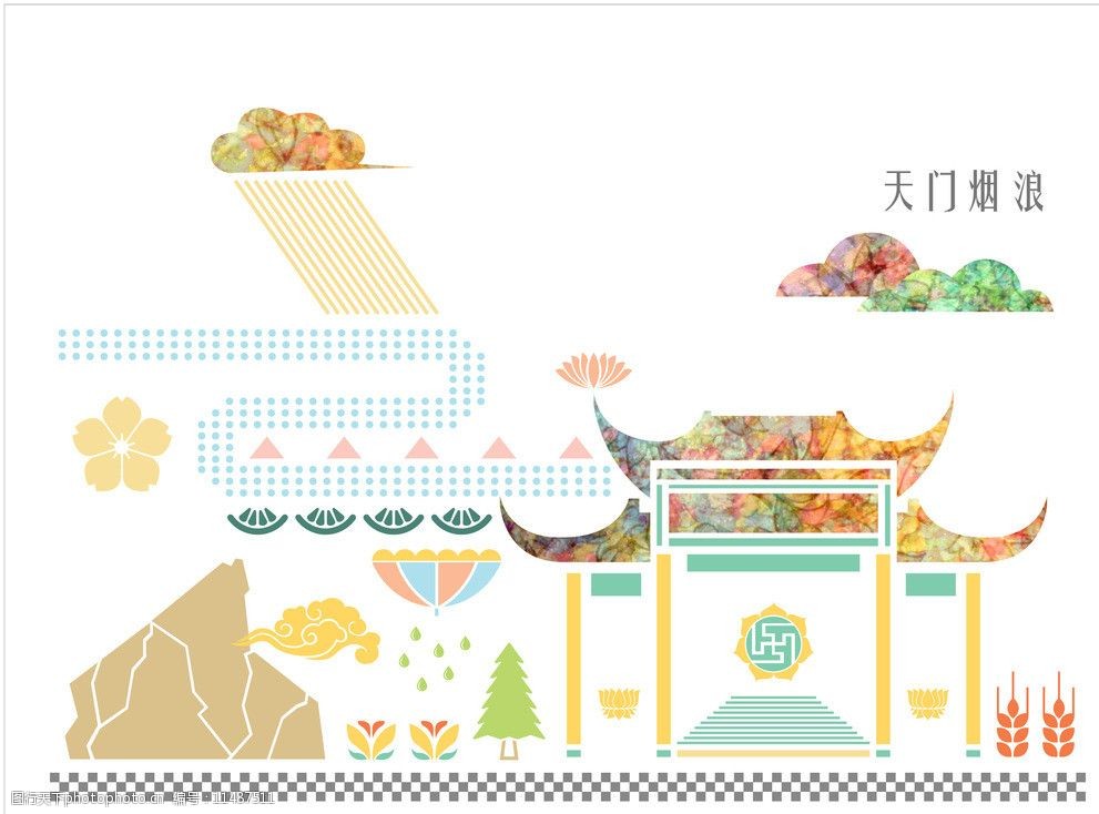 芜湖十景天门烟浪图片