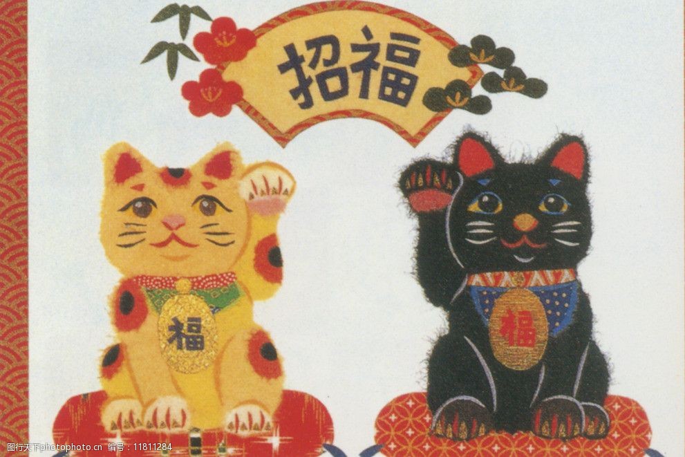 插画招财猫图片